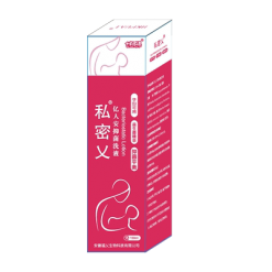 十月韵育 私密乂益生菌抑菌洗液精华（成人款）