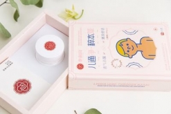 李淑良儿通净 抑菌膏 通气杀菌 儿童装 3岁以上可用15g装