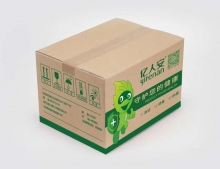 亿人安草本消毒防疫包