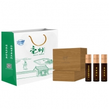 亿人安中医洗护套装（勤学款）