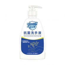抗菌洗手液500ml保湿型