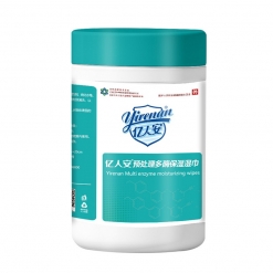亿人安预处理多酶保湿湿巾80抽
