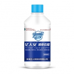 亿人安液体石蜡500mL